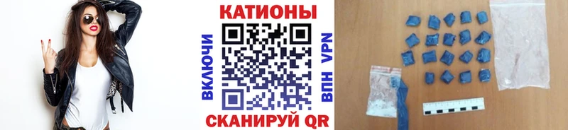 Купить закладку Cocaine  Мефедрон  АМФ  Каннабис  Лсд 25  ГАШИШ  Оренбург