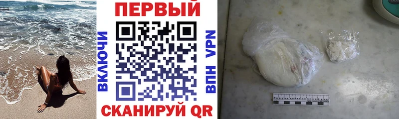 Купить закладки  Оренбург  АМФЕТАМИН VHQ 