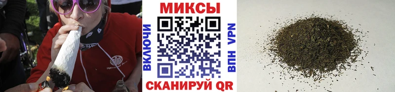 Бутират жидкий экстази  Купить закладки  Оренбург 