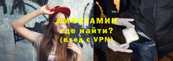 соль курить ск Елабуга
