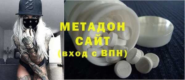 стаф Дмитриев