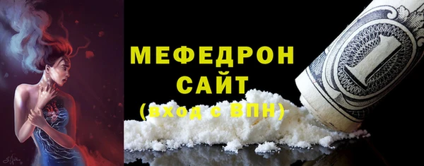 СК Дмитровск