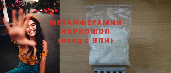 стаф Дмитриев
