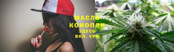 бошки Елизово