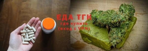 мефедрон мука Дмитров