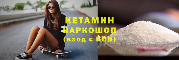 мефедрон мука Дмитров