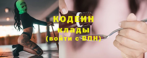 соль курить ск Елабуга