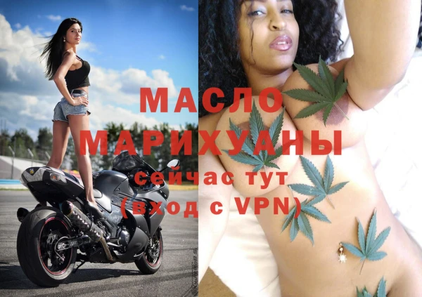 мефедрон мука Дмитров