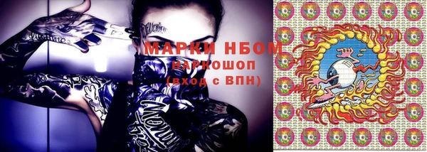 мефедрон мука Дмитров