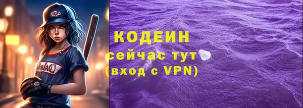 соль курить ск Елабуга