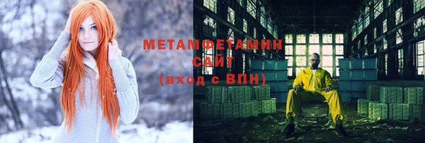 стаф Дмитриев