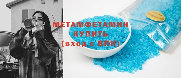 стаф Дмитриев